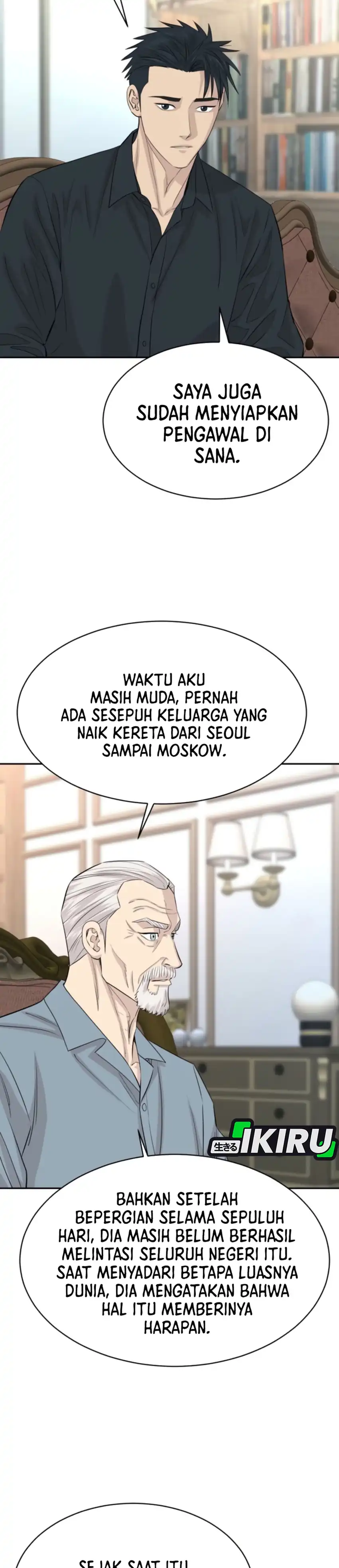 Baca Genius Grandson of the Loan Shark King - Chapter 110 halaman 3