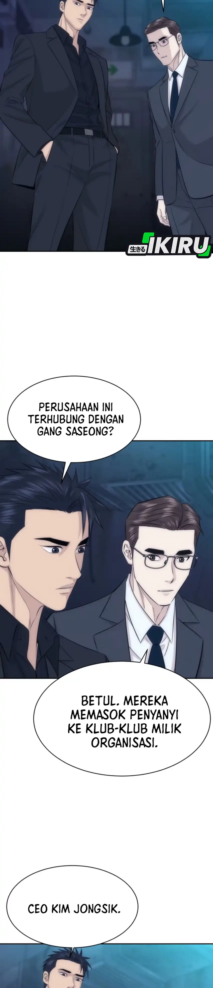 Baca Genius Grandson of the Loan Shark King - Chapter 110 halaman 31