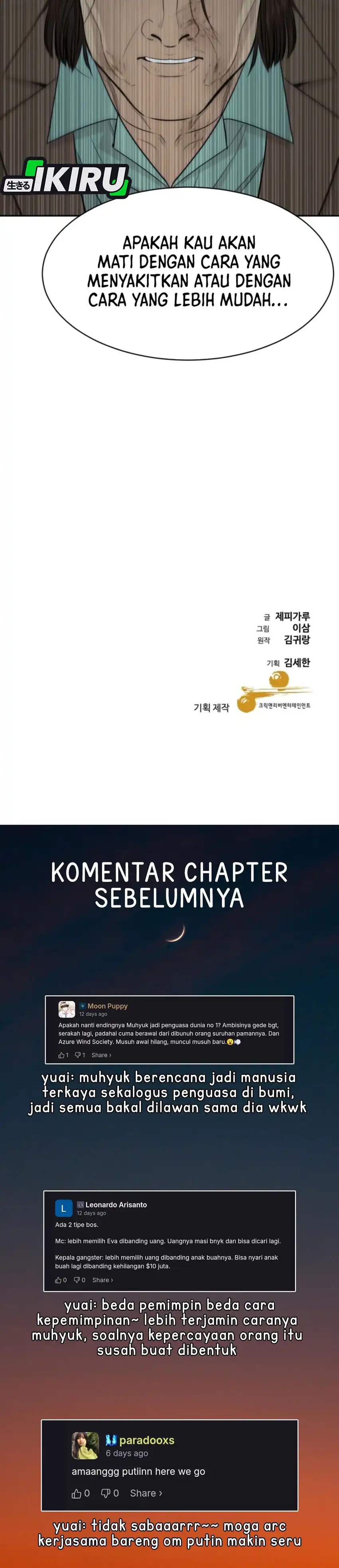 Baca Genius Grandson of the Loan Shark King - Chapter 110 halaman 36