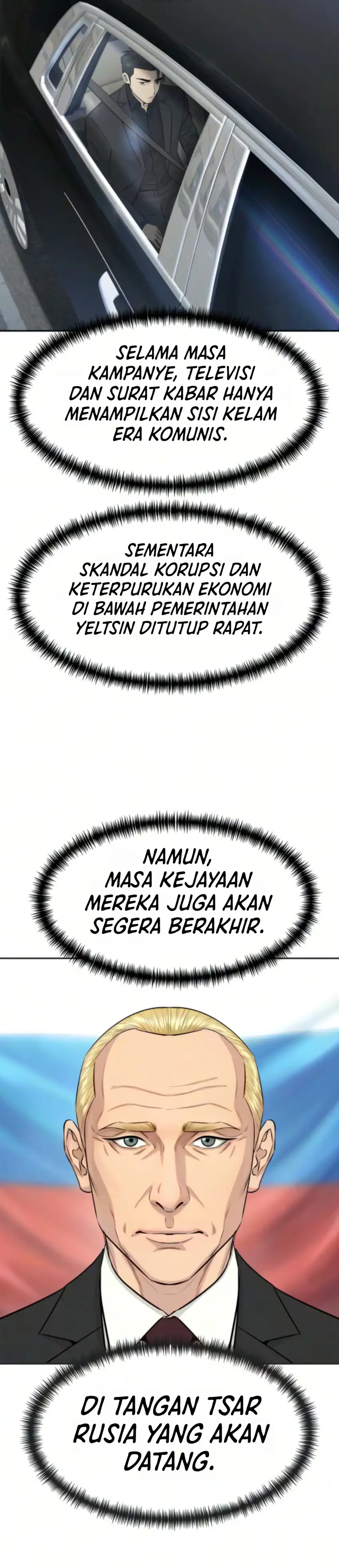 Baca Genius Grandson of the Loan Shark King - Chapter 111 halaman 35