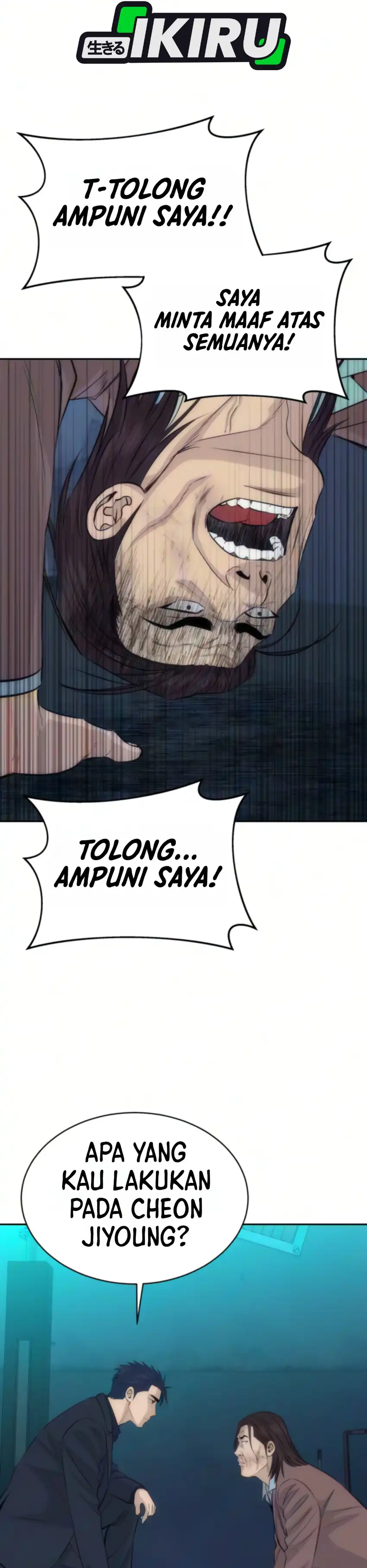Baca Genius Grandson of the Loan Shark King - Chapter 111 halaman 4