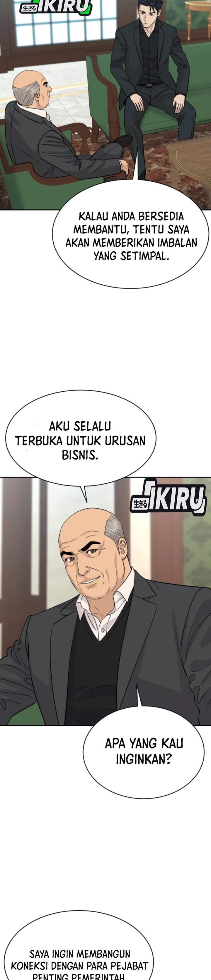Baca Genius Grandson of the Loan Shark King - Chapter 112 halaman 11