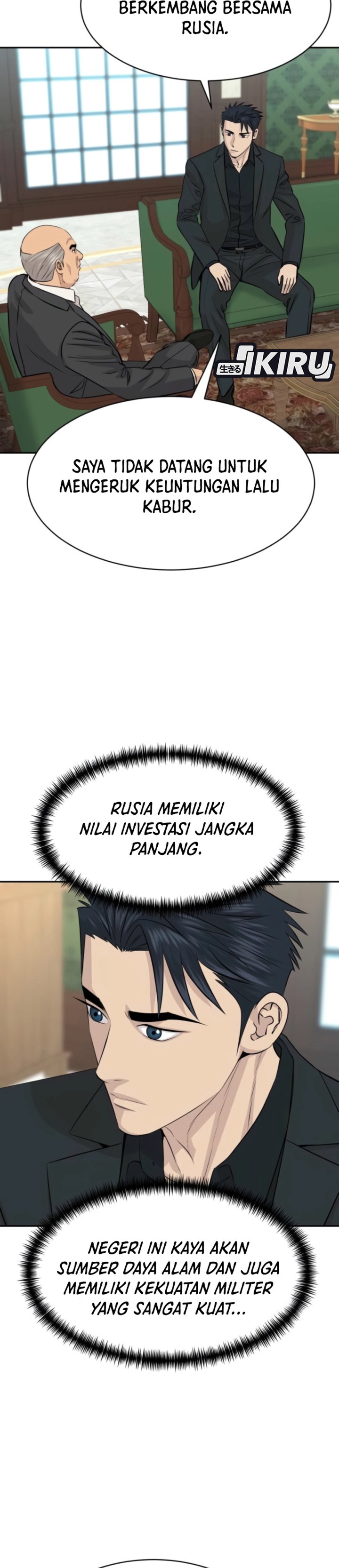 Baca Genius Grandson of the Loan Shark King - Chapter 112 halaman 15