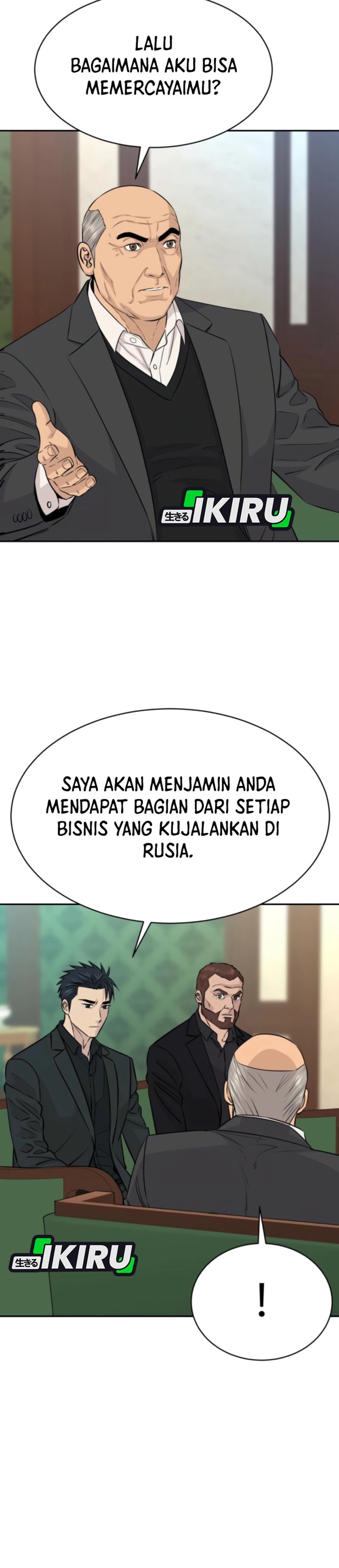 Baca Genius Grandson of the Loan Shark King - Chapter 112 halaman 16