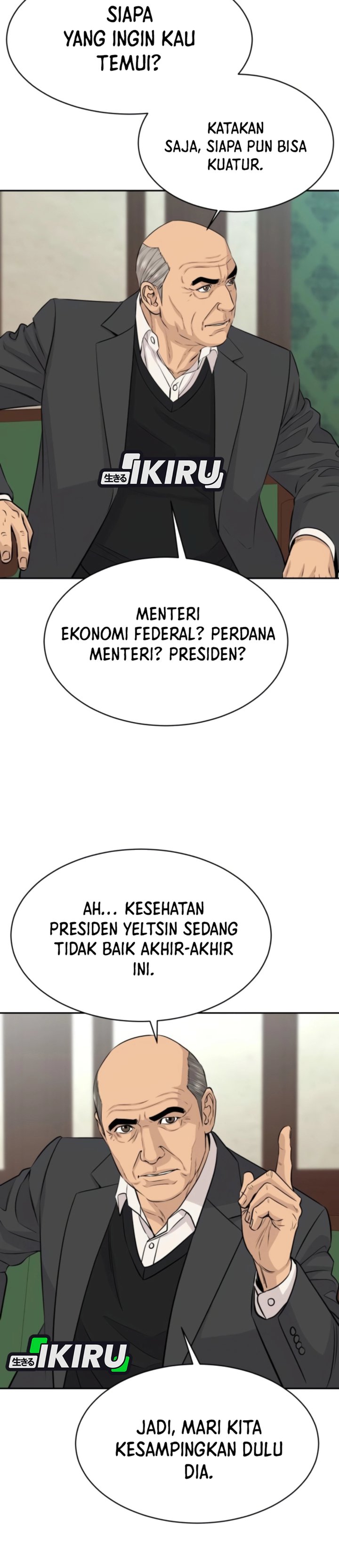 Baca Genius Grandson of the Loan Shark King - Chapter 112 halaman 18