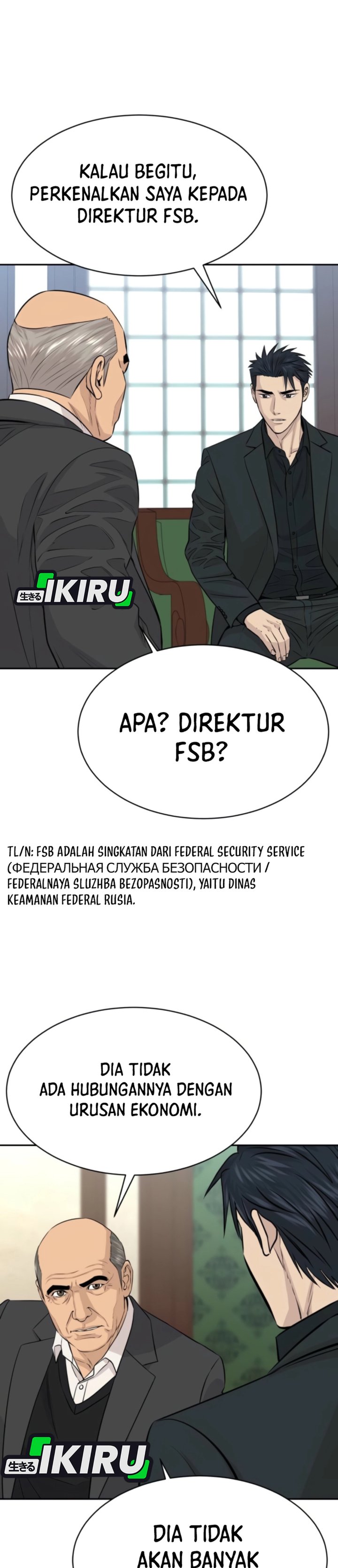 Baca Genius Grandson of the Loan Shark King - Chapter 112 halaman 19