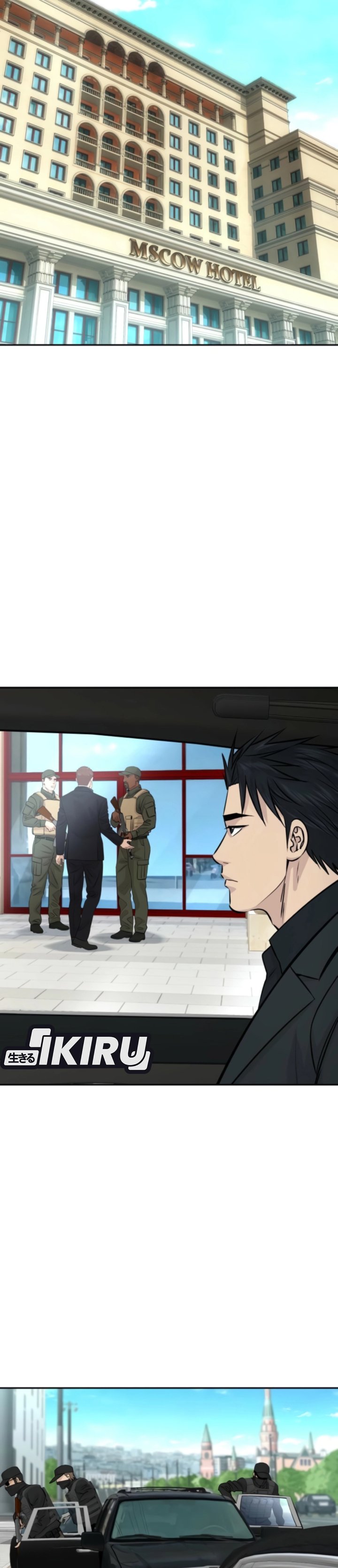 Baca Genius Grandson of the Loan Shark King - Chapter 112 halaman 2