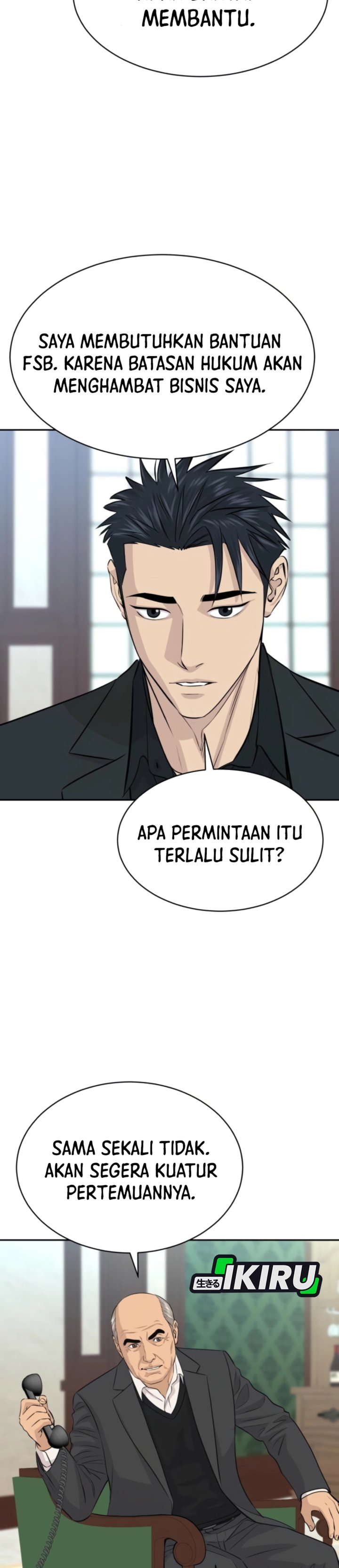 Baca Genius Grandson of the Loan Shark King - Chapter 112 halaman 20