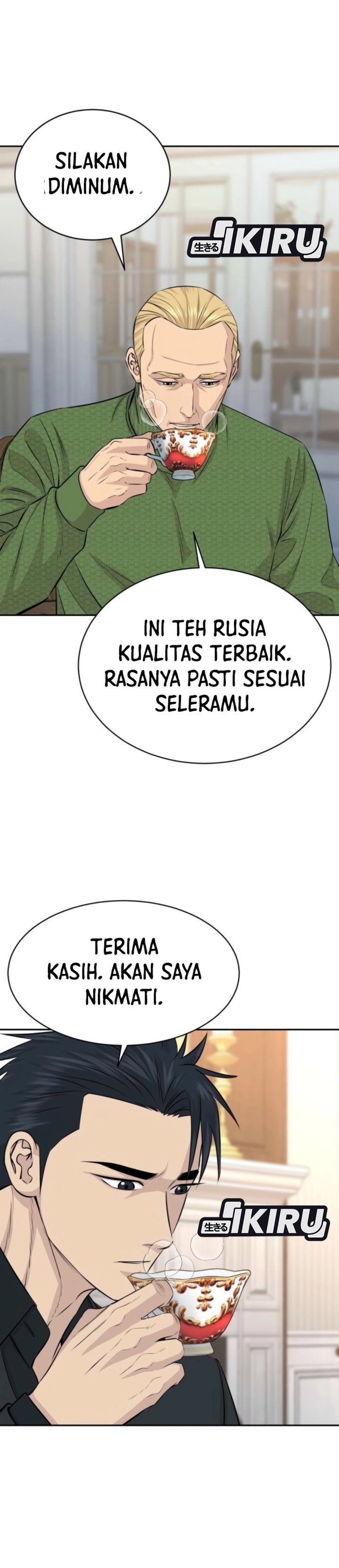 Baca Genius Grandson of the Loan Shark King - Chapter 112 halaman 32