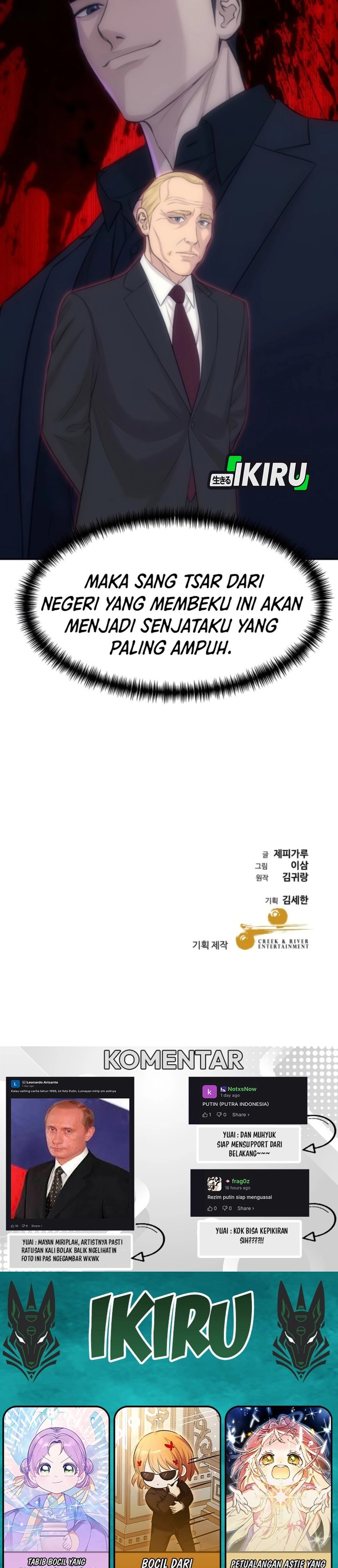 Baca Genius Grandson of the Loan Shark King - Chapter 112 halaman 36