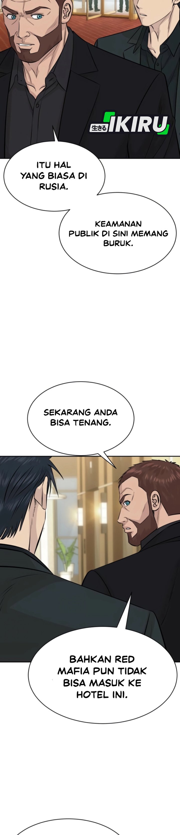 Baca Genius Grandson of the Loan Shark King - Chapter 112 halaman 5