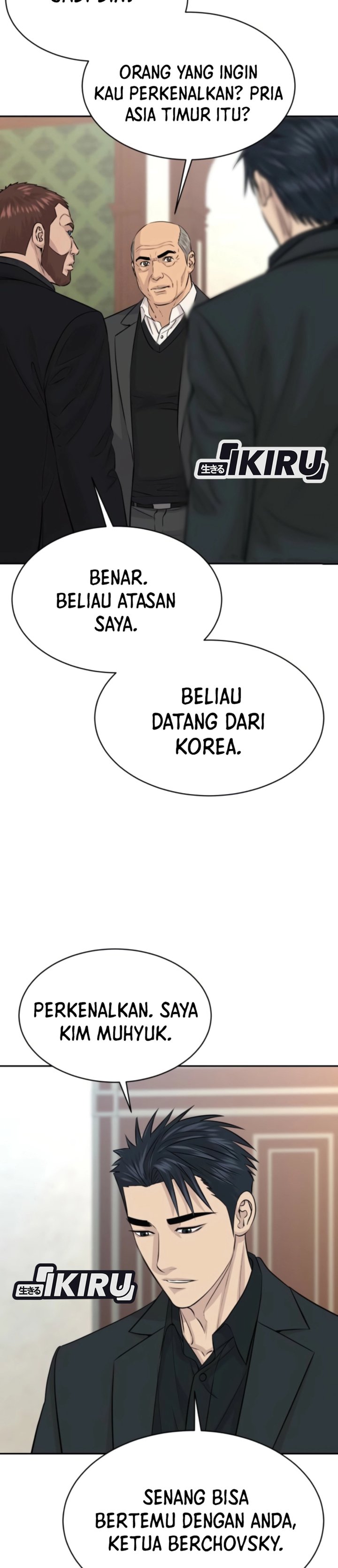 Baca Genius Grandson of the Loan Shark King - Chapter 112 halaman 8