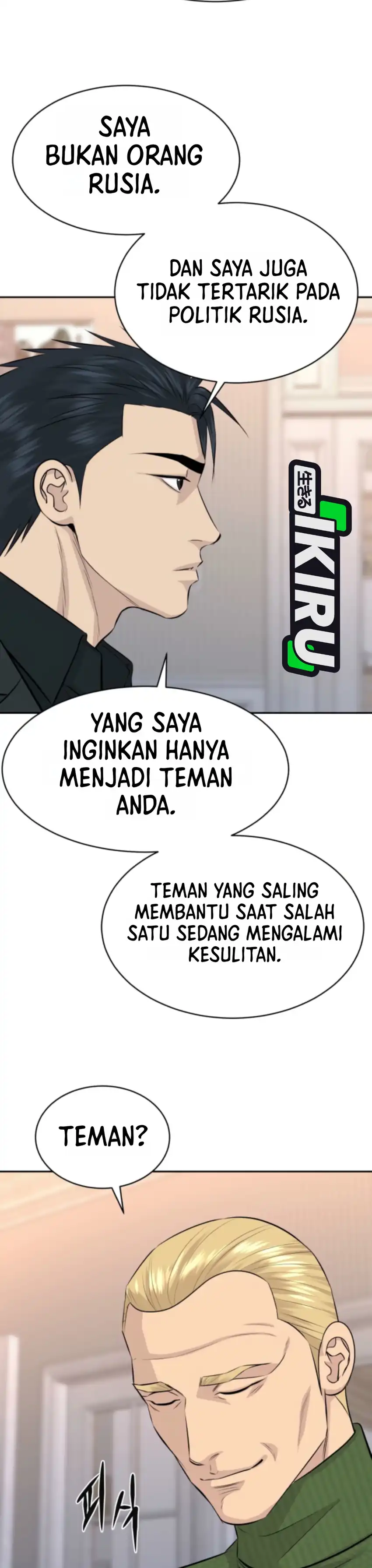 Baca Genius Grandson of the Loan Shark King - Chapter 113 halaman 10