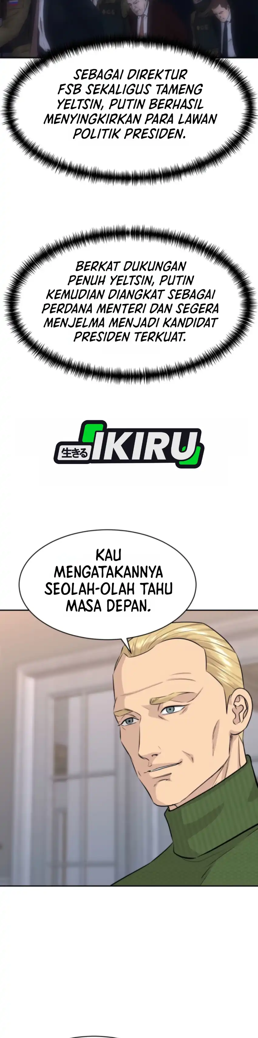 Baca Genius Grandson of the Loan Shark King - Chapter 113 halaman 17