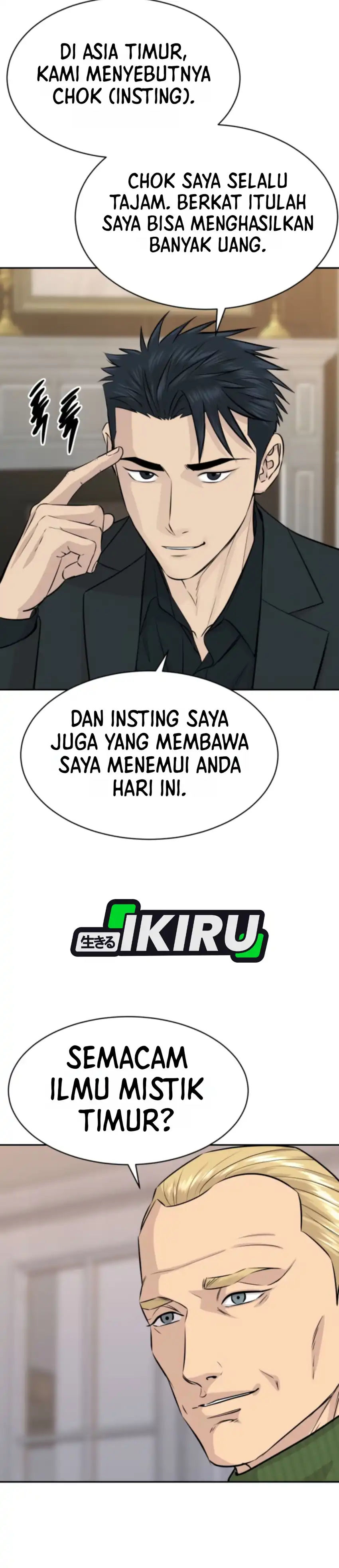 Baca Genius Grandson of the Loan Shark King - Chapter 113 halaman 18
