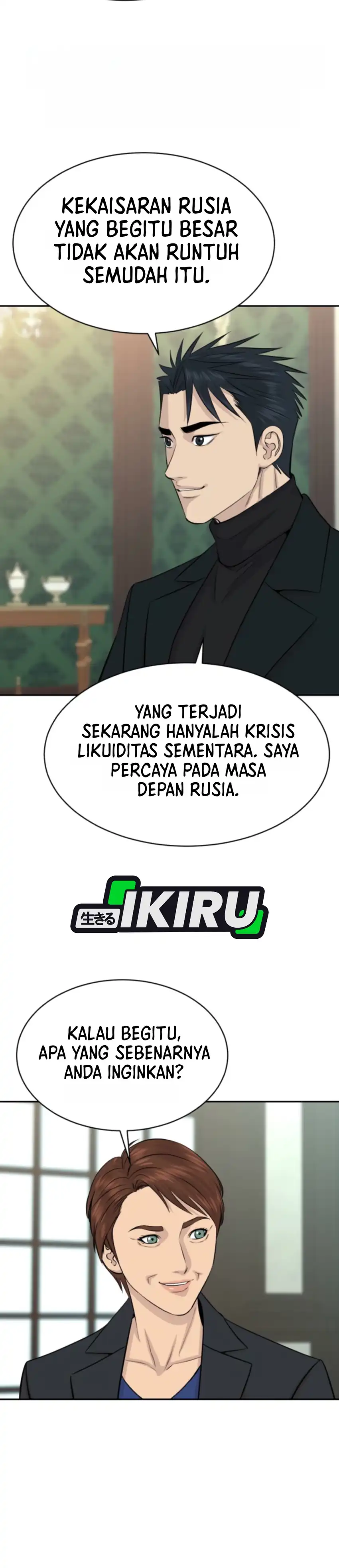 Baca Genius Grandson of the Loan Shark King - Chapter 113 halaman 29