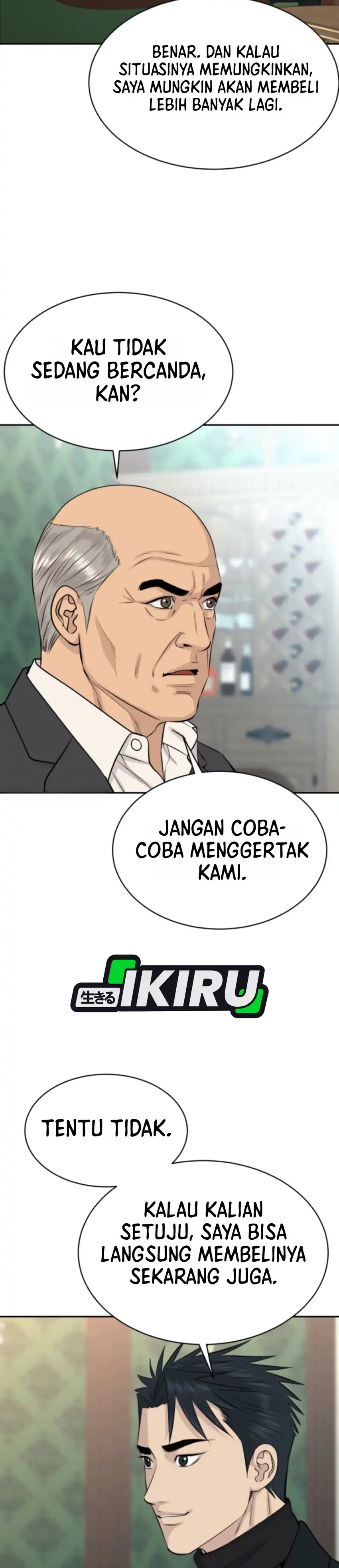 Baca Genius Grandson of the Loan Shark King - Chapter 113 halaman 32