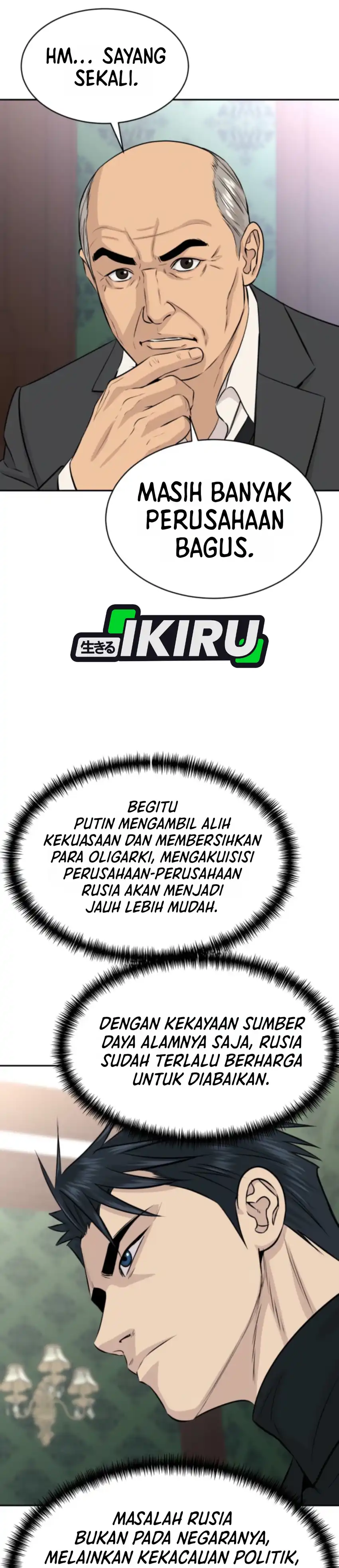 Baca Genius Grandson of the Loan Shark King - Chapter 113 halaman 40