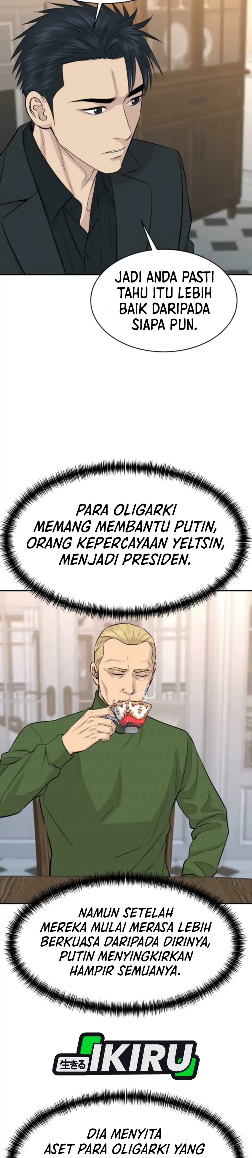 Baca Genius Grandson of the Loan Shark King - Chapter 113 halaman 8