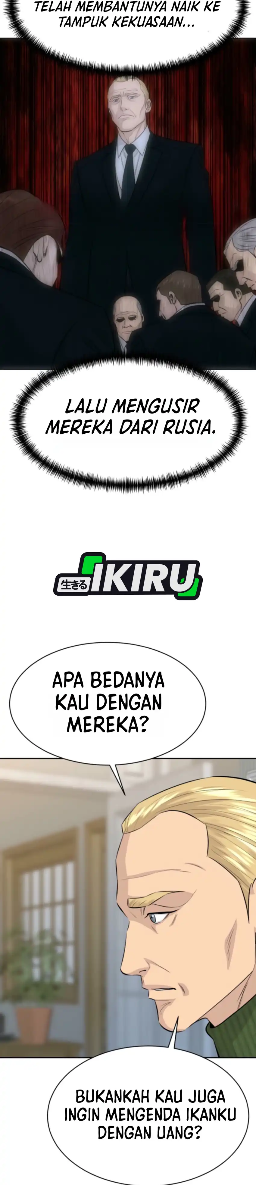 Baca Genius Grandson of the Loan Shark King - Chapter 113 halaman 9