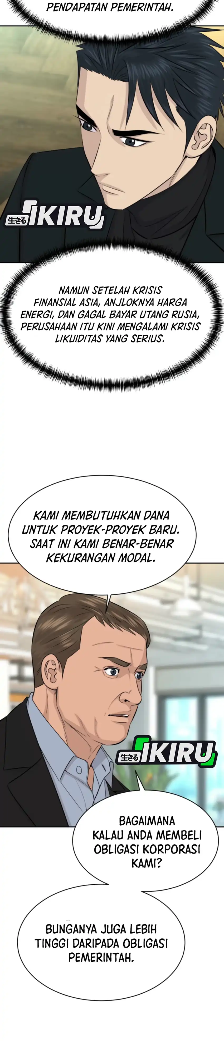 Baca Genius Grandson of the Loan Shark King - Chapter 114 halaman 13
