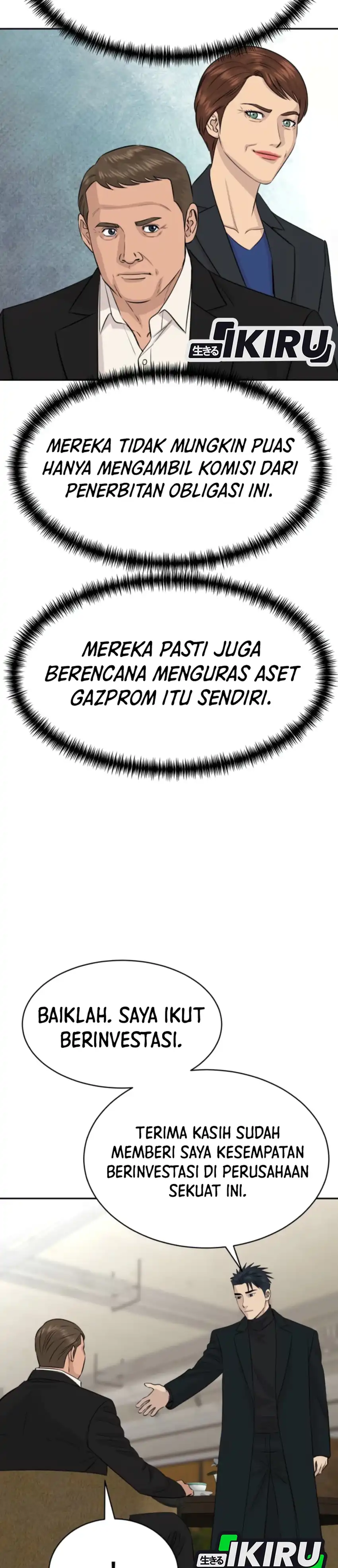 Baca Genius Grandson of the Loan Shark King - Chapter 114 halaman 16