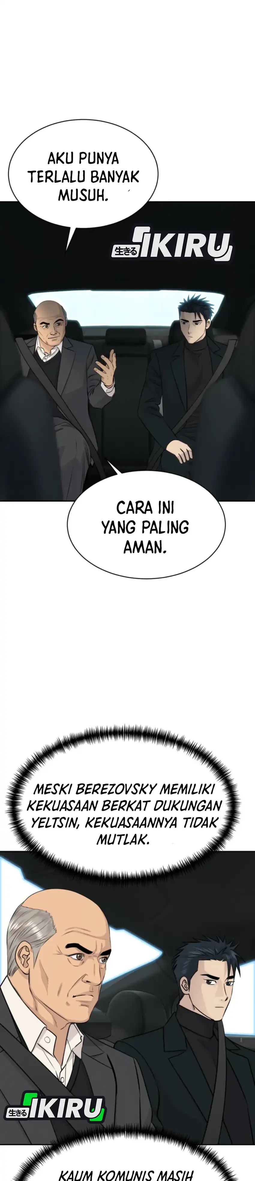 Baca Genius Grandson of the Loan Shark King - Chapter 114 halaman 20