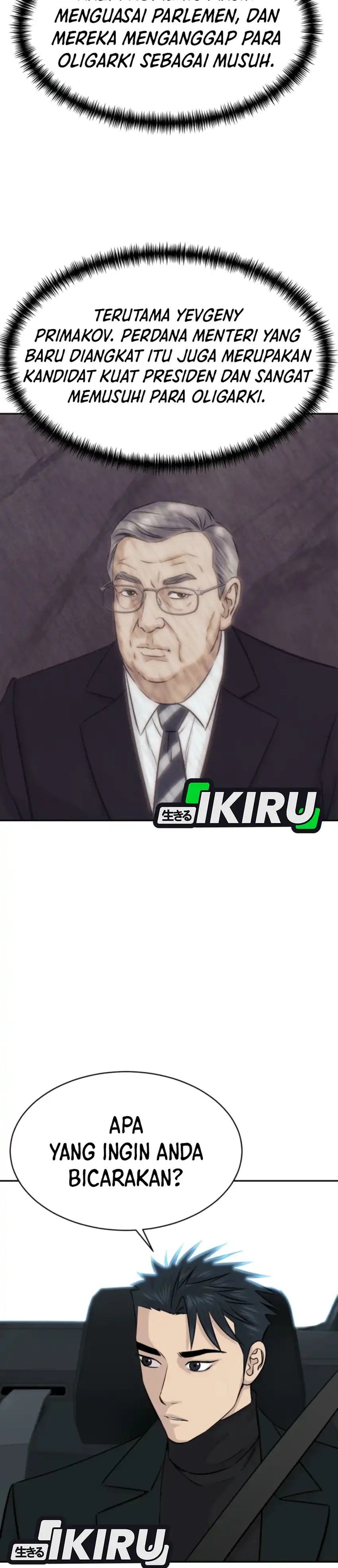 Baca Genius Grandson of the Loan Shark King - Chapter 114 halaman 21