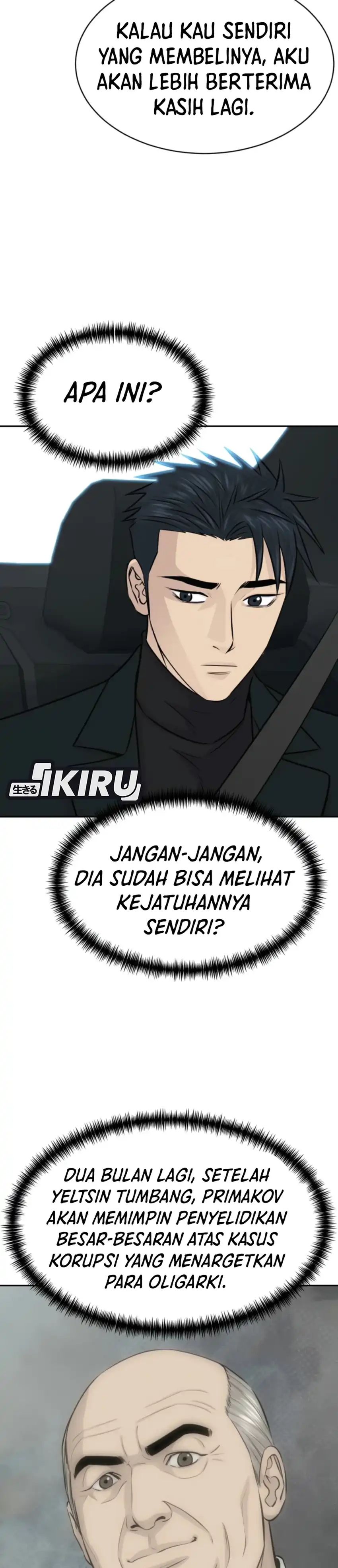 Baca Genius Grandson of the Loan Shark King - Chapter 114 halaman 23