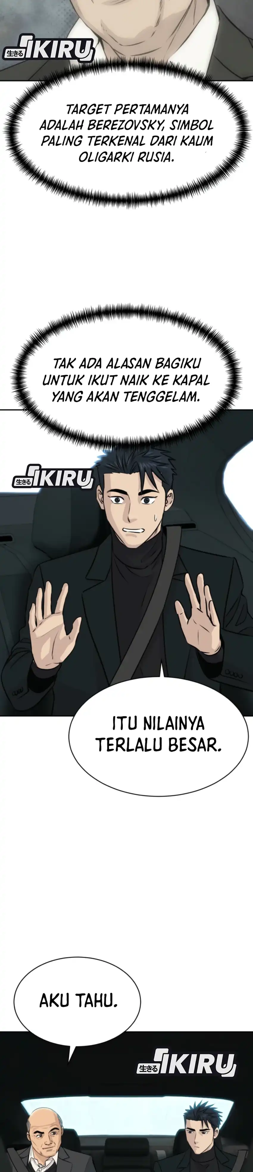 Baca Genius Grandson of the Loan Shark King - Chapter 114 halaman 24