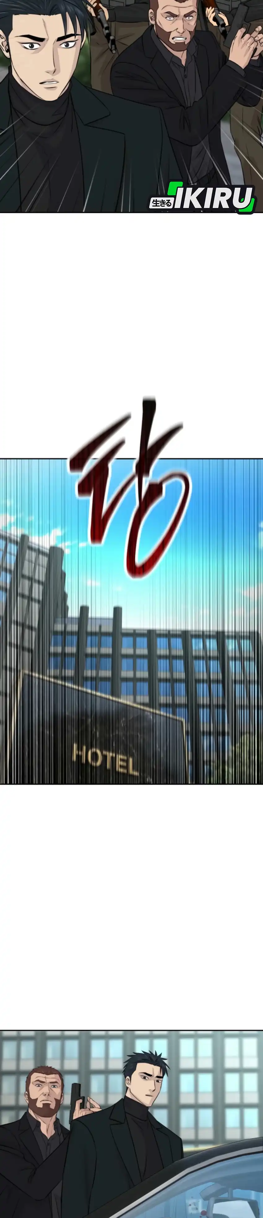 Baca Genius Grandson of the Loan Shark King - Chapter 114 halaman 29