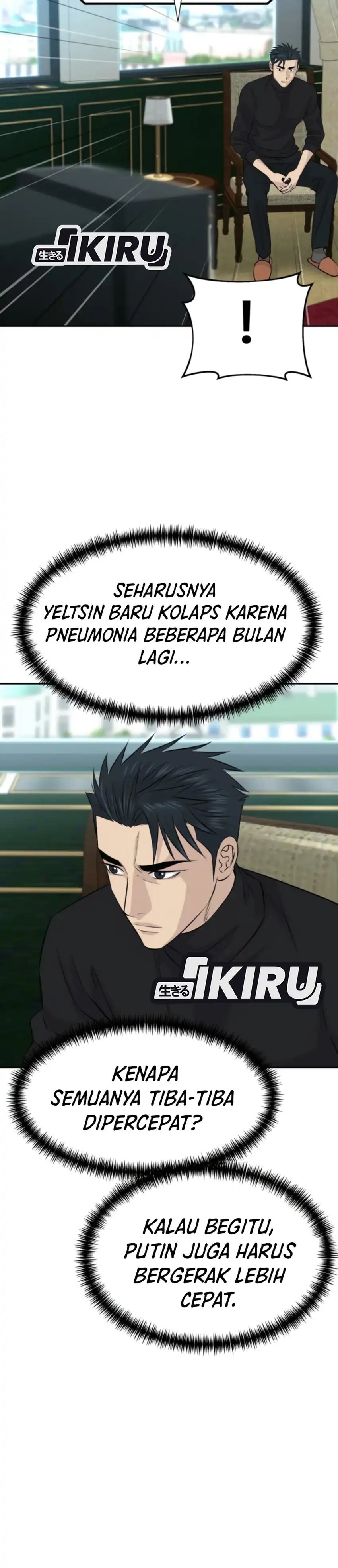 Baca Genius Grandson of the Loan Shark King - Chapter 114 halaman 34