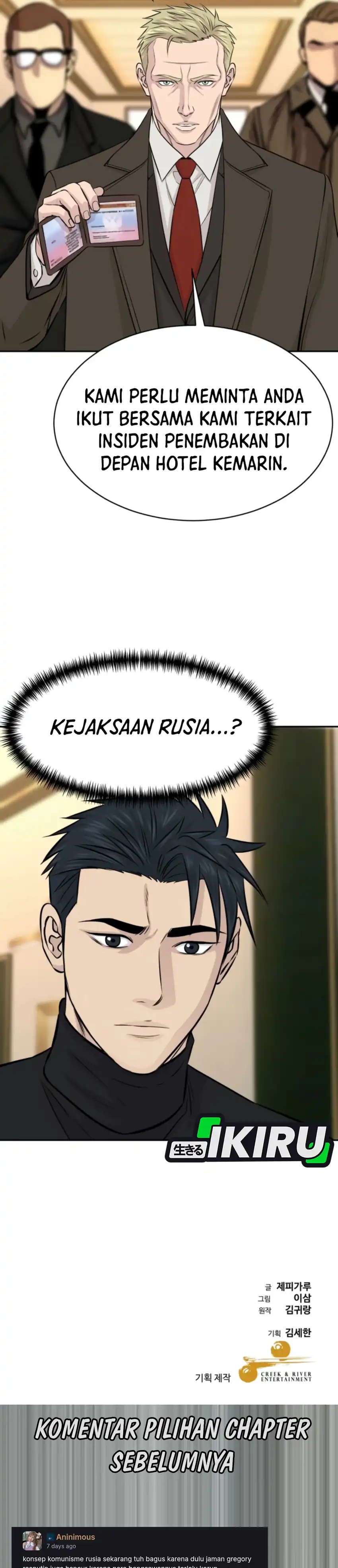 Baca Genius Grandson of the Loan Shark King - Chapter 114 halaman 38