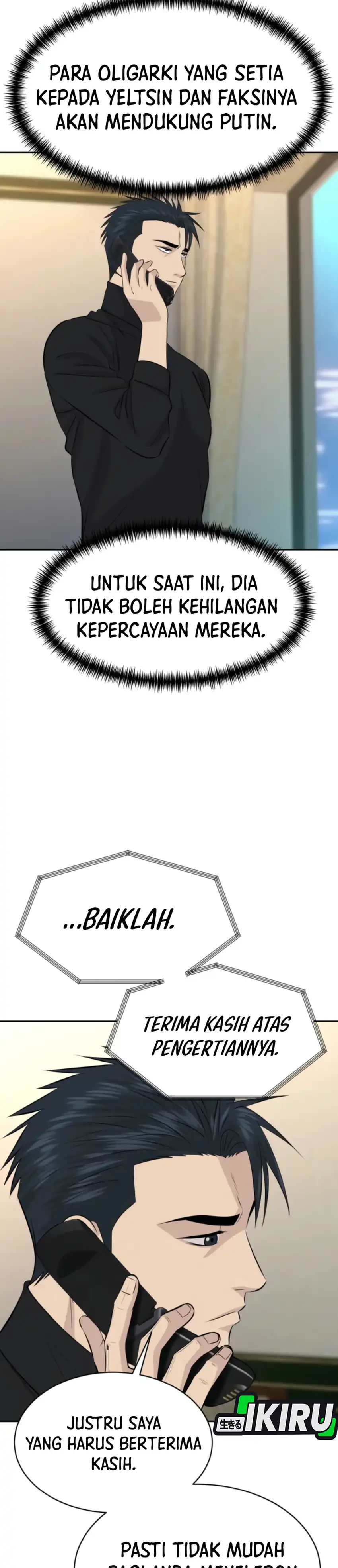 Baca Genius Grandson of the Loan Shark King - Chapter 114 halaman 4