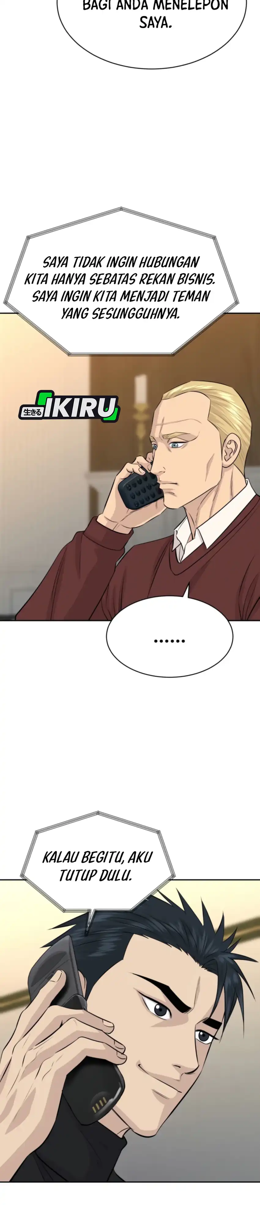Baca Genius Grandson of the Loan Shark King - Chapter 114 halaman 5