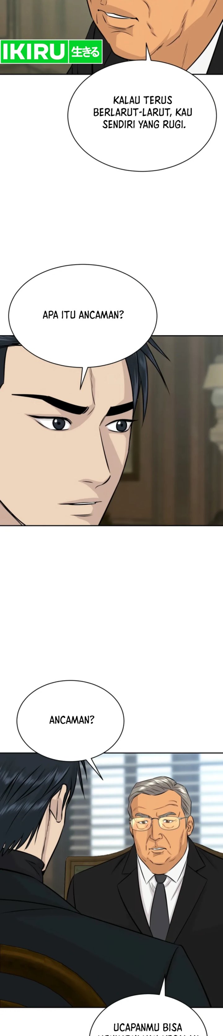 Genius Grandson of the Loan Shark King Chapter 115 - Page 14