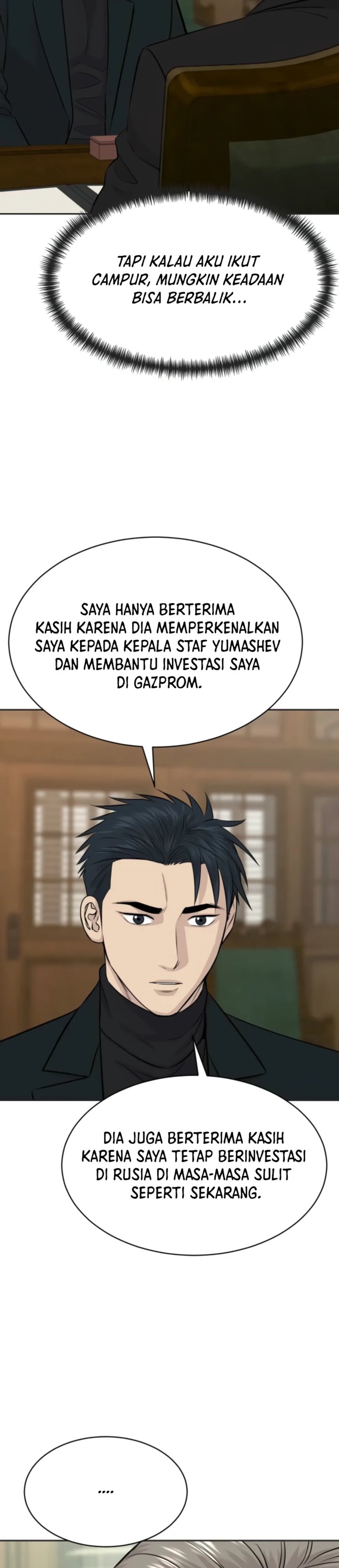 Genius Grandson of the Loan Shark King Chapter 115 - Page 17