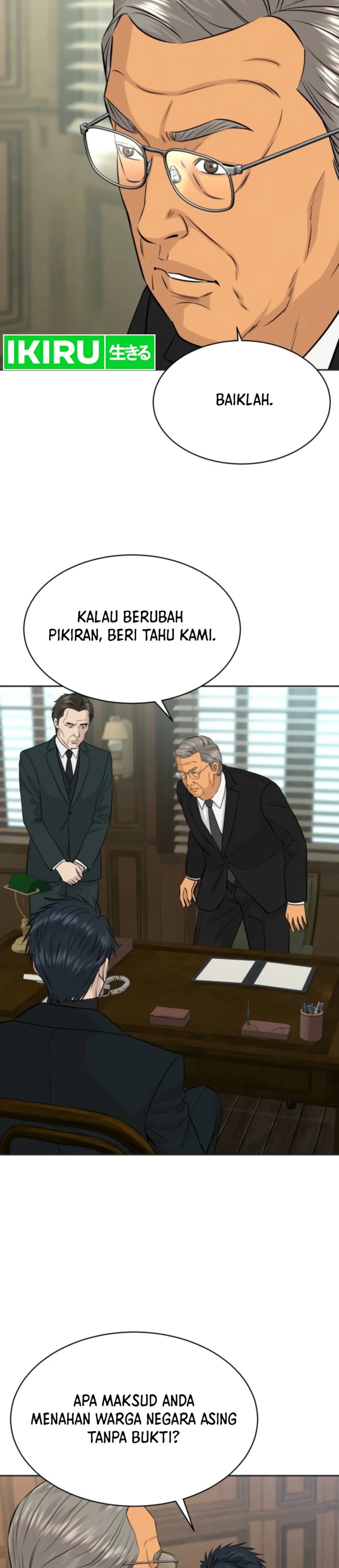 Genius Grandson of the Loan Shark King Chapter 115 - Page 18
