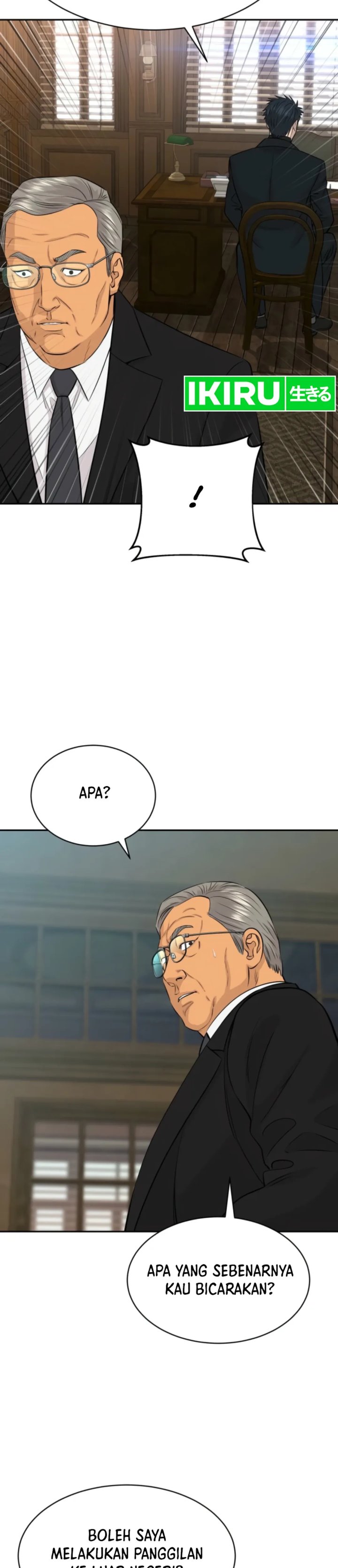 Genius Grandson of the Loan Shark King Chapter 115 - Page 21