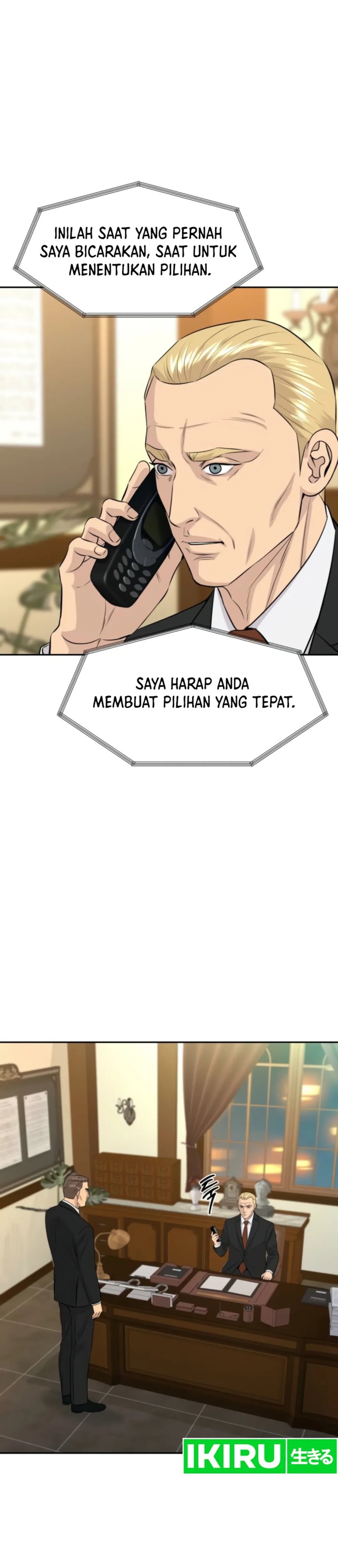 Genius Grandson of the Loan Shark King Chapter 115 - Page 35