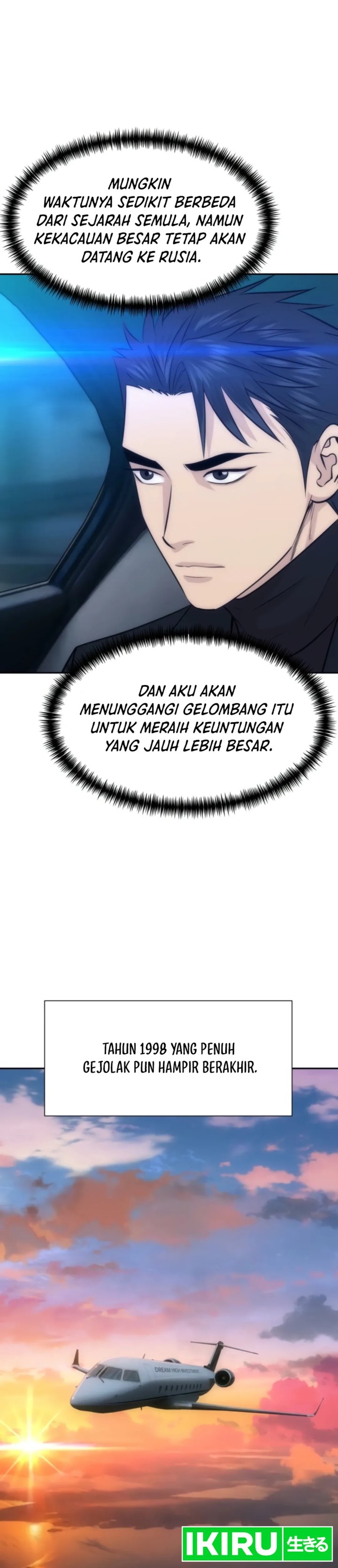 Genius Grandson of the Loan Shark King Chapter 115 - Page 37