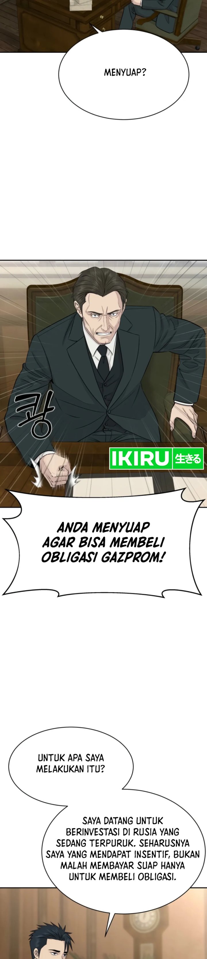 Genius Grandson of the Loan Shark King Chapter 115 - Page 7