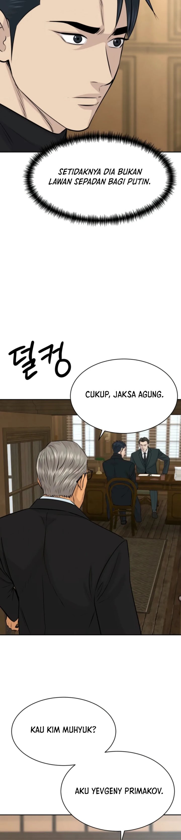 Genius Grandson of the Loan Shark King Chapter 115 - Page 9