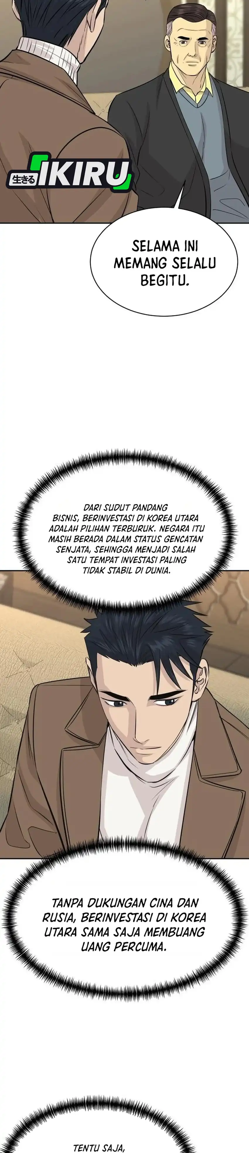 Baca Genius Grandson of the Loan Shark King Chapter 116 Bahasa Indonesia page 20