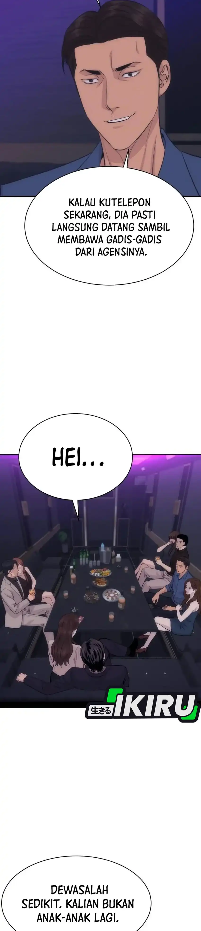 Genius Grandson of the Loan Shark King Chapter 117 - Page 15
