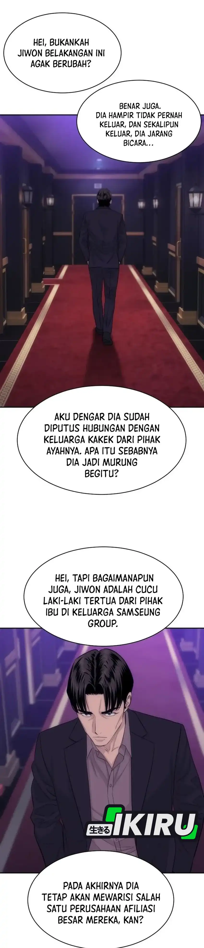 Genius Grandson of the Loan Shark King Chapter 117 - Page 17