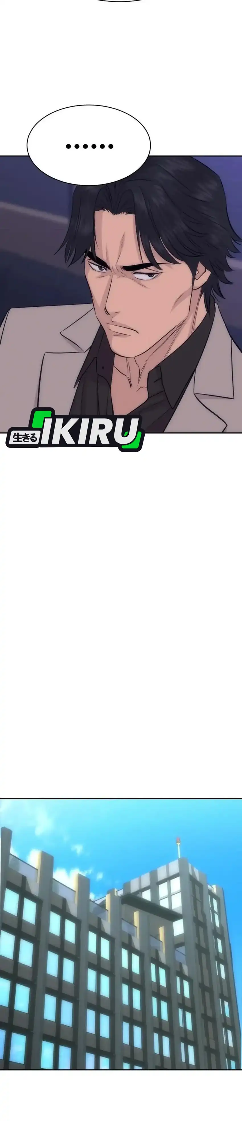 Genius Grandson of the Loan Shark King Chapter 117 - Page 18