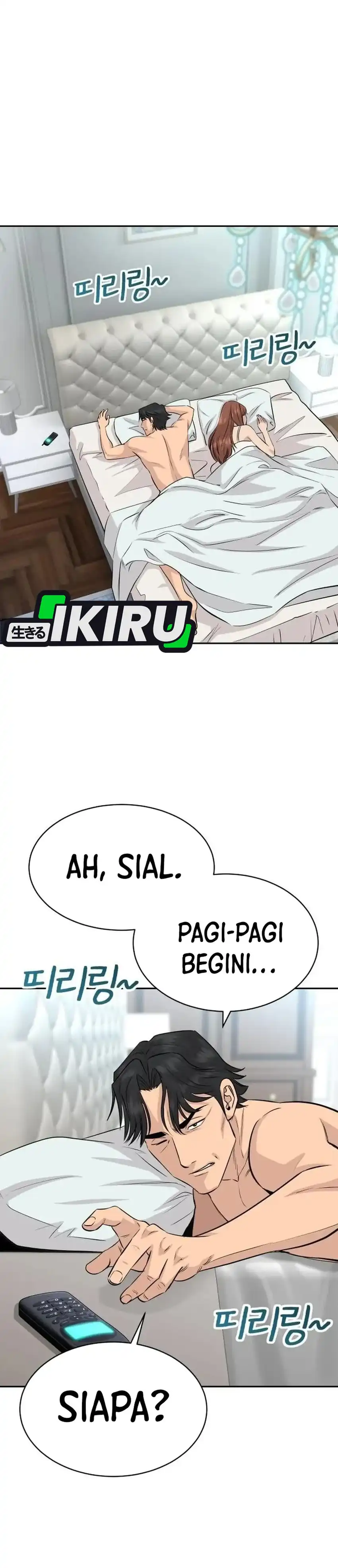 Genius Grandson of the Loan Shark King Chapter 117 - Page 19