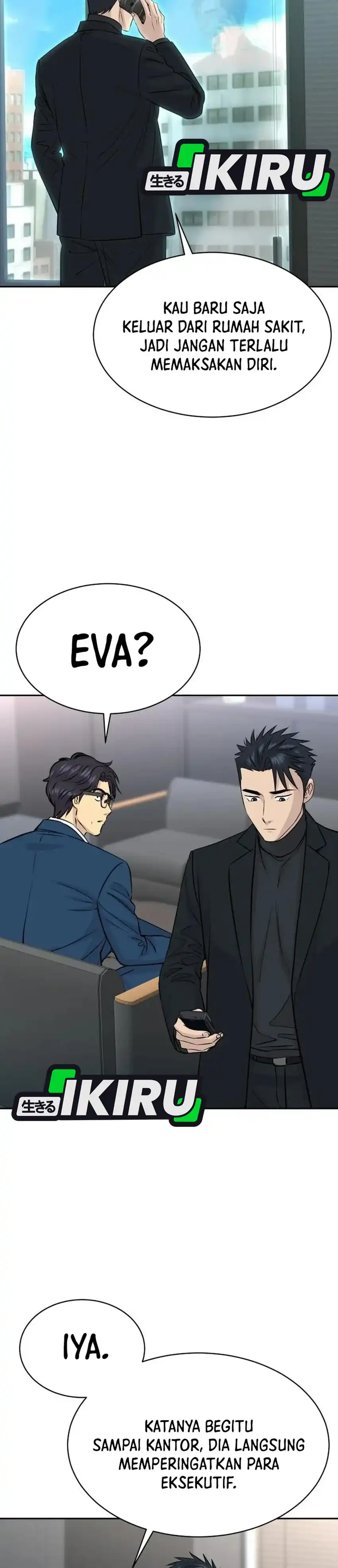 Genius Grandson of the Loan Shark King Chapter 117 - Page 2