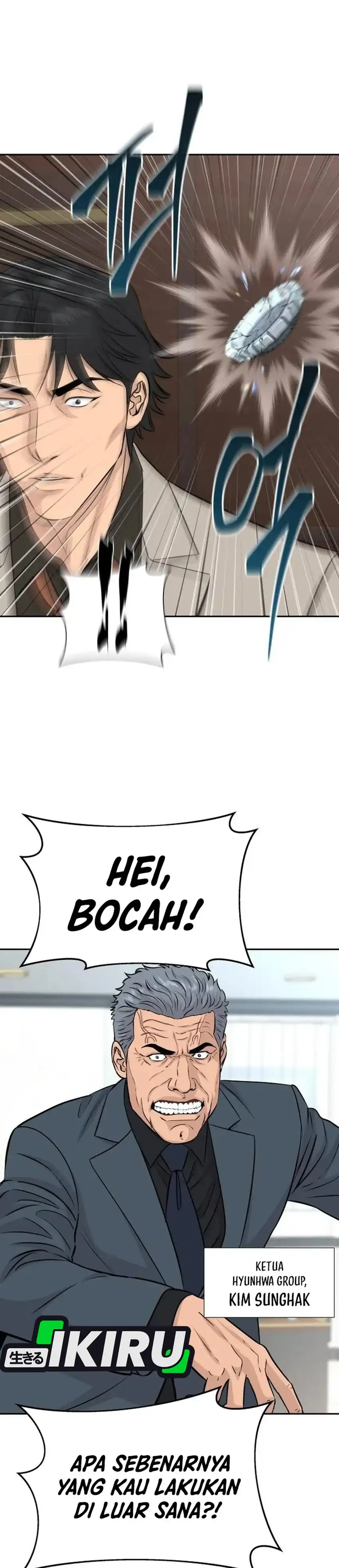 Genius Grandson of the Loan Shark King Chapter 117 - Page 24
